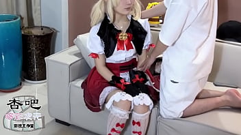 【哆彩次元】DCCY-3213 cosplay可爱美女的嫩穴等待旅行者调教