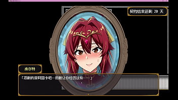 Bakunyuu Party NTR Episode7-Lietta branch Part 1