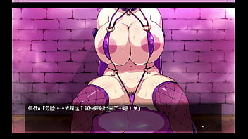 Bakunyuu Party NTR Episode7-Lietta branch Part 1