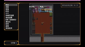 Bakunyuu Party NTR Episode7-Lietta branch Part 1