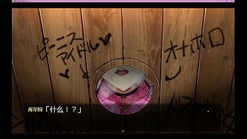 Bakunyuu Party NTR Episode8-Lietta branch Part 2