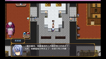 Bakunyuu Party NTR Episode8-Lietta branch Part 2