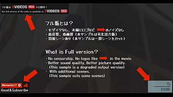 Uncensored anime Fate FGO Sakura Matou hardcore