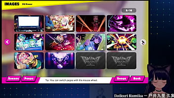 [2] Checking out hentai CG and my full Haru-uri set of girls Dohna Dohna