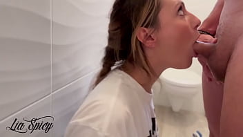 French anal fuck in toilet