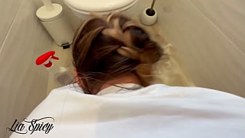 French anal fuck in toilet