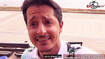 Deutscher tourist schleppt latina schlampe ab im griechenland urlaub