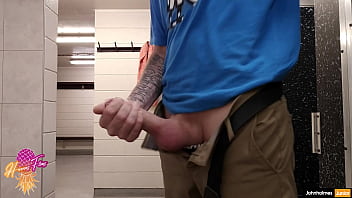 johnholmesjunior at open public showers change room in burnaby sports complex vancouver