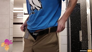 johnholmesjunior at open public showers change room in burnaby sports complex vancouver