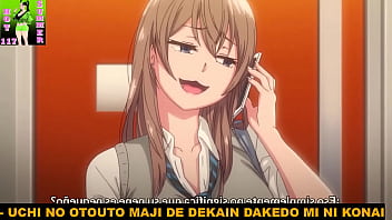 Te Recomiendo 3 Hentai Que No Te Puedes Perder Parte 3