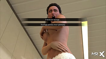 FashionBusiness - Maid takes off all her clothes E1 #1