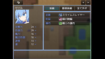 Hentai Game Play 【Game Link】&rarr_Search for ドリビレ on Google