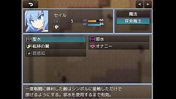 Hentai Game Play 【Game Link】&rarr_Search for ドリビレ on Google