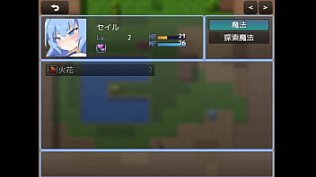 Hentai Game Play 【Game Link】&rarr_Search for ドリビレ on Google