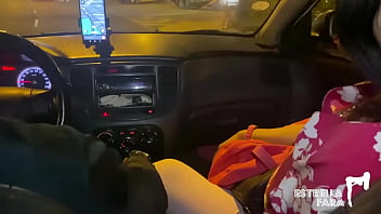 PAGANDO EL TAXI CON EL CULO (PRIMERA PARTE)