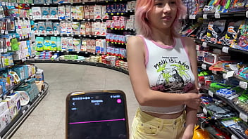 Walking around the city with a vibrator inside 2