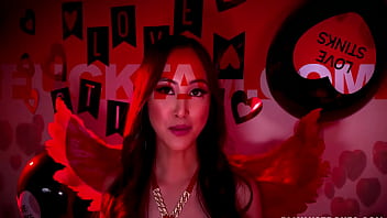 Valentine Reversal Alexia Anders, Fiona Frost, Addis Fouche, Kyle Mason