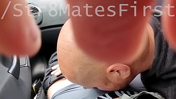 Aussie Taxi Driver blows Str8 DILF Lifeguard - SUBTITLED