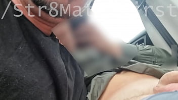 Aussie Taxi Driver blows Str8 DILF Lifeguard - SUBTITLED
