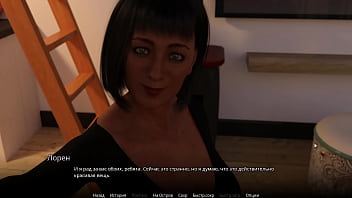 Complete Gameplay - WVM, Part 22