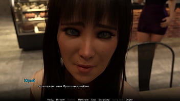 Complete Gameplay - WVM, Part 22