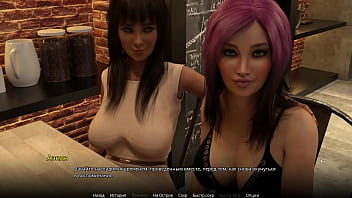 Complete Gameplay - WVM, Part 22