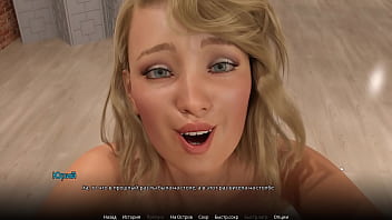 Complete Gameplay - WVM, Part 22