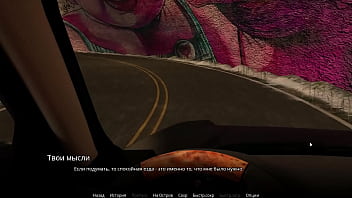 Complete Gameplay - WVM, Part 22