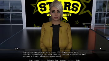 Complete Gameplay - WVM, Part 22