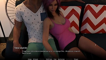 Complete Gameplay - WVM, Part 22