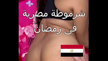 وسخ سكس مصرى ممكن تشوفه صاحب جوزها فاشخ نوال فى نهار رمضان و تقوله ريحنى يا علاء انا هيجانة اووى