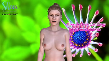 Kannada Audio Sex Story - Sex with father-in-law Part 2