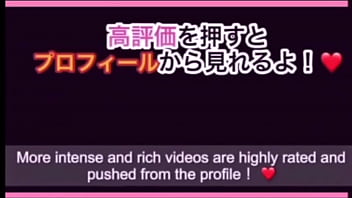 巨乳の彼女とオールナイトでバチバチにsexしました