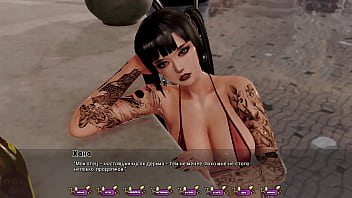 Complete Gameplay - Pale Carnations, Part 7