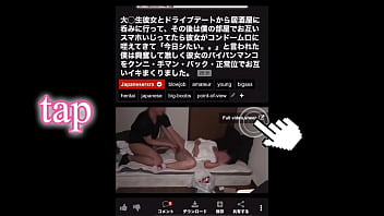 ショートカット彼女とのお泊まりデートに興奮して朝まで激しく付き合いました