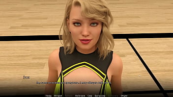 Complete Gameplay - WVM, Part 14