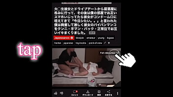 彼氏が帰ってきた途端にチンコを舐める変態彼女