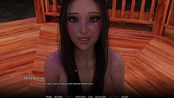 Complete Gameplay - WVM, Part 13