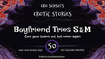 Boyfriend Tries S&amp_M (Erotic Audio for Women) [ESES50]