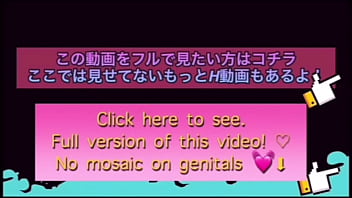 私でシコシコして精子だすの？沢山ももかの中に出してくだして。。