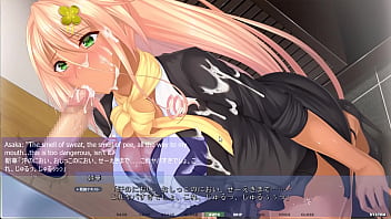 Akumeru Family - Asaka Route Part 8 - The Pawg President'_s trial!