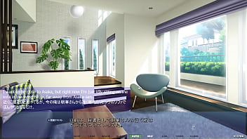 Akumeru Family - Asaka Route Part 7 - Back to Back Pleasure