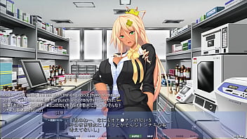 Akumeru Family - Asaka Route Part 2 - Data Sample