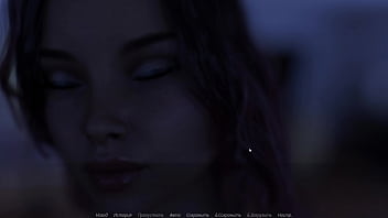 Complete Gameplay - Echoes of Lust, Episode 2, Part 2