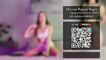 It&#039_s a Trap | Trailer