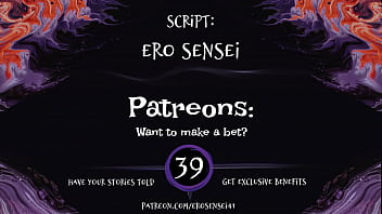 5 Cum Challenge (Erotic Audio for Women) [ESES39]