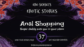 Anal Shopping (Erotic Audio for Women) [ESES37]