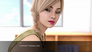 Complete Gameplay - Echoes of Lust, Episode 1, Part 10