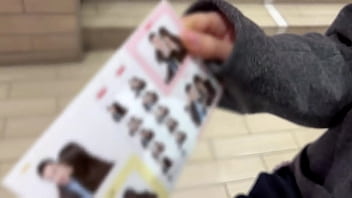 りこ(18)演劇部【塾に行く前におじさんとHしちゃう大胆女子】【目隠し&amp_拘○で悦ぶドM変態】【おもちゃ攻めでぐちょぐちょ&hellip_チ○ポ懇願中出し交尾】 Part1