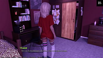 Complete Gameplay - Being A DIK, Part 9